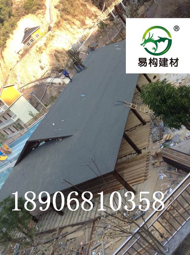 安徽玻纖瀝青瓦生產(chǎn)廠家18906810358