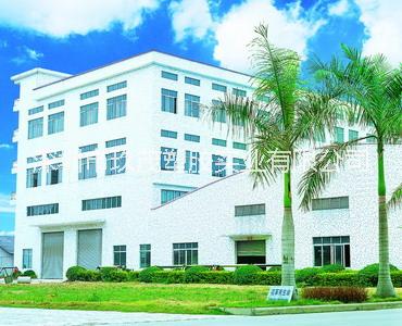 【代理銷售】耐高溫 防火 高流動(dòng)LCP E4008 日本住友產(chǎn)