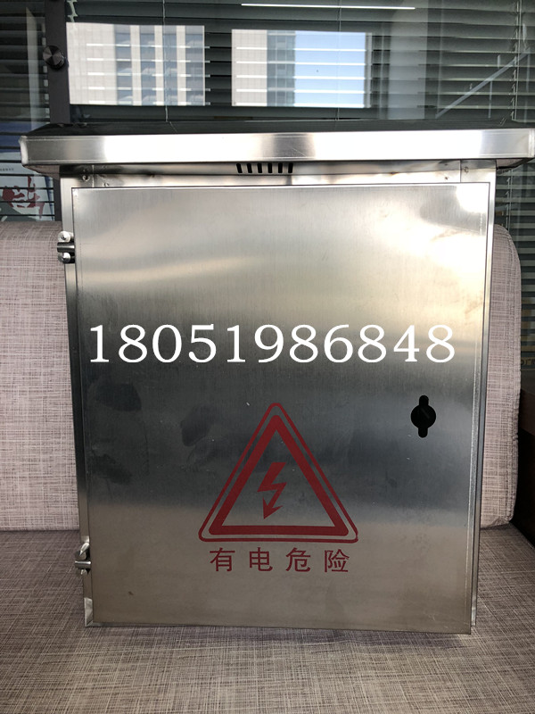 不銹鋼防水箱價格不銹鋼箱廠家批發(fā)