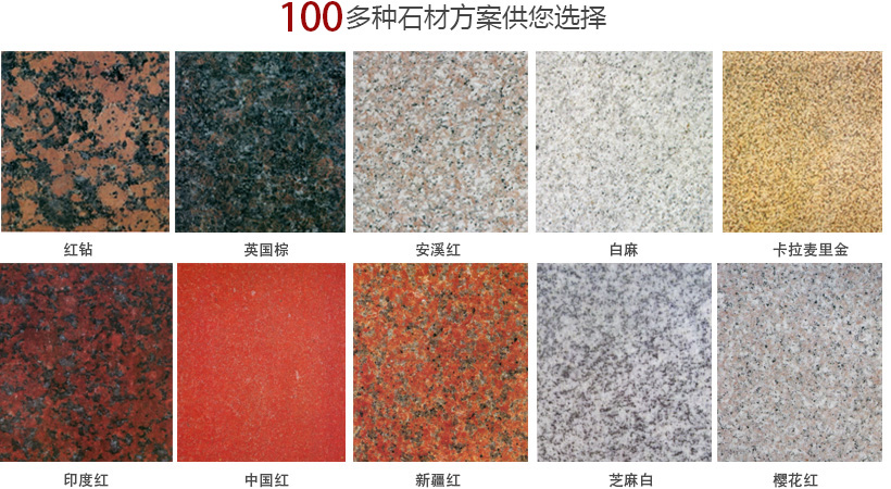 咸陽保溫一體板，咸陽保溫一體板價格實惠