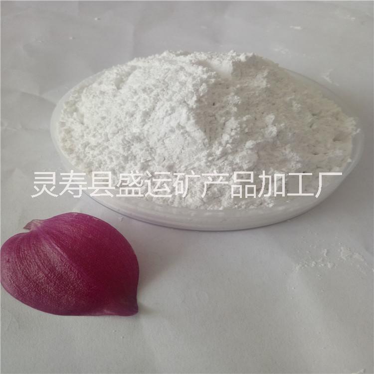 河北盛運(yùn)廠家專業(yè)生產(chǎn)氧化鈣 加氣磚用氧化鈣 200目氧化鈣 含鈣量高  歡迎來電咨詢