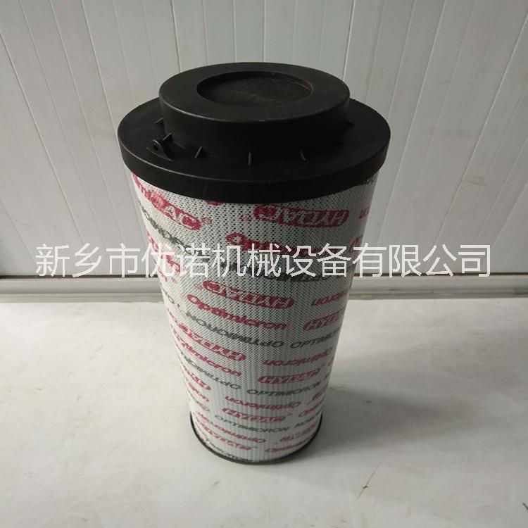 供應(yīng)賀德克替代濾芯0030D005BN3HCV 賀德克030D005BN3HCV