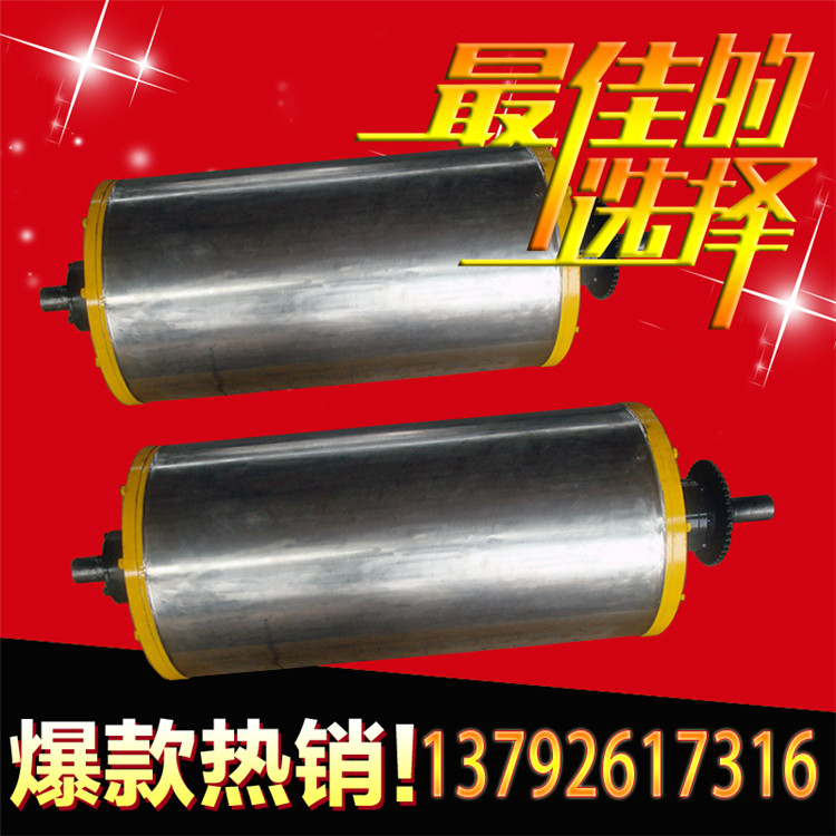 供應(yīng)CTZ中場強(qiáng)永磁滾筒永磁磁選機(jī)干式磁選機(jī)