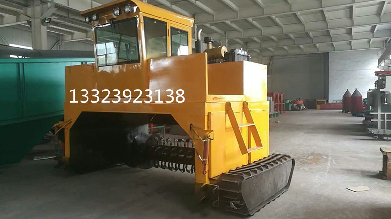 有機肥生產(chǎn)自走式履帶翻拋機翻堆機設備