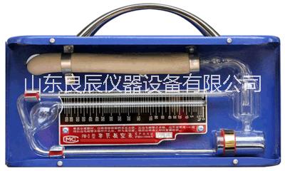 U型真空計(jì)  壓力真空計(jì)PU-2u型