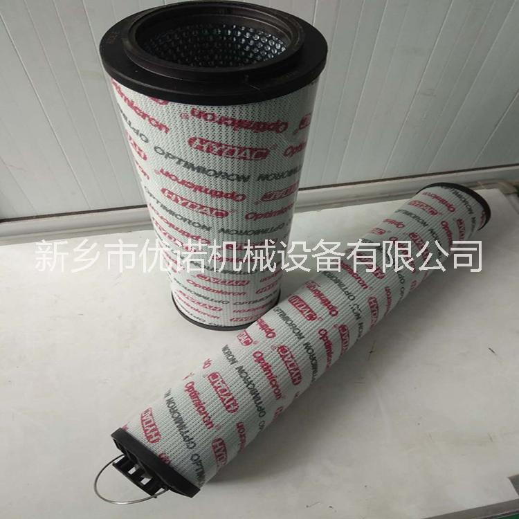 賀德克替代濾芯0035D003BNHC2生產(chǎn)廠家 賀德克0035D003BNHC2