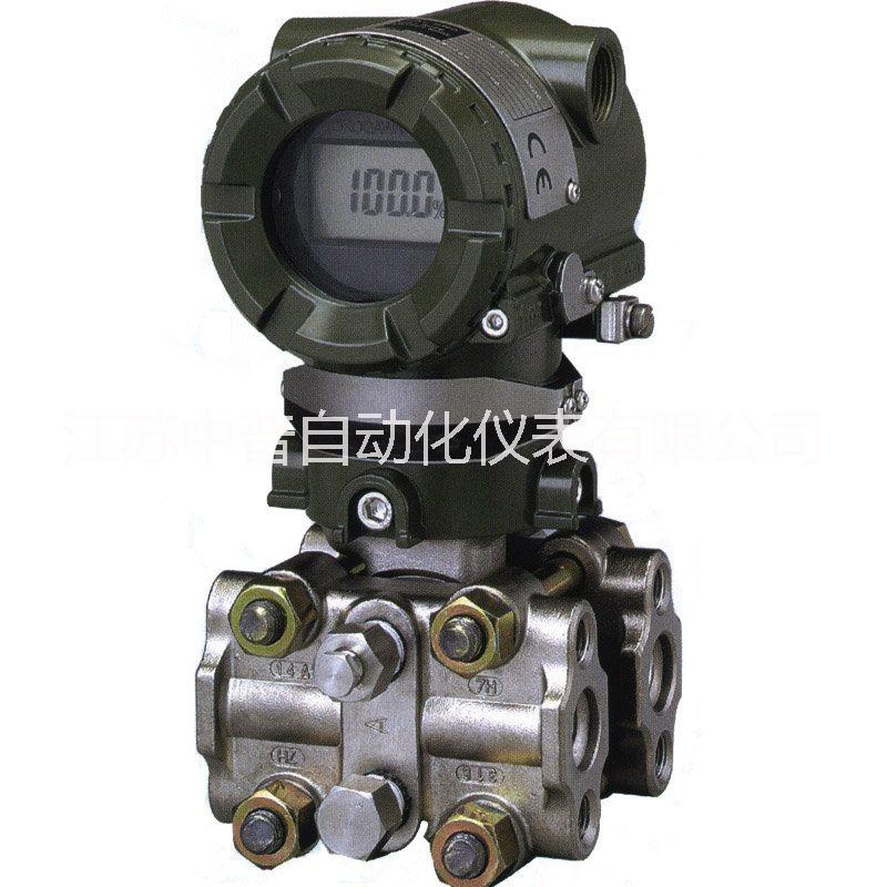 橫河EJA壓力變送器直銷 EJA110\EJA120\EJA530壓力變送器 橫河EJA壓力變送器