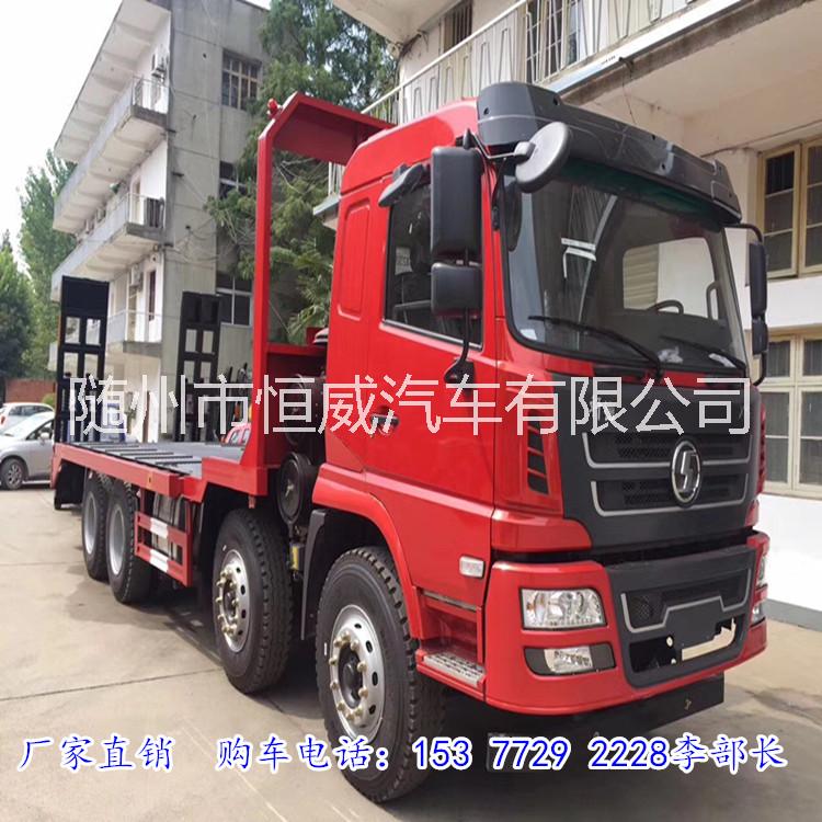 國五*后八挖掘機(jī)拖車價格－大挖機(jī)平板運輸車廠家