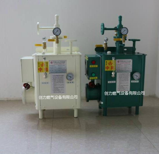 供應(yīng)中邦50KG防爆氣化器/50公斤氣化器/50kg壁掛氣化器