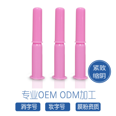 優(yōu)質婦科凝膠廠家_婦科凝膠OEM 婦科凝膠代加工