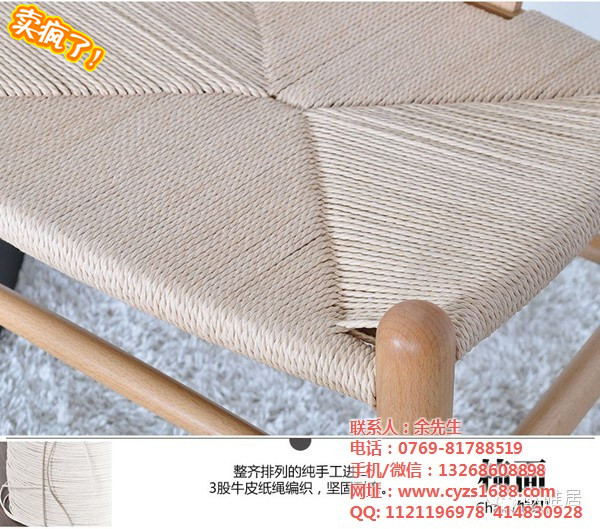 環(huán)保紙繩生產(chǎn)廠家價(jià)格 東莞環(huán)保紙繩批發(fā) 東莞環(huán)保紙繩品牌