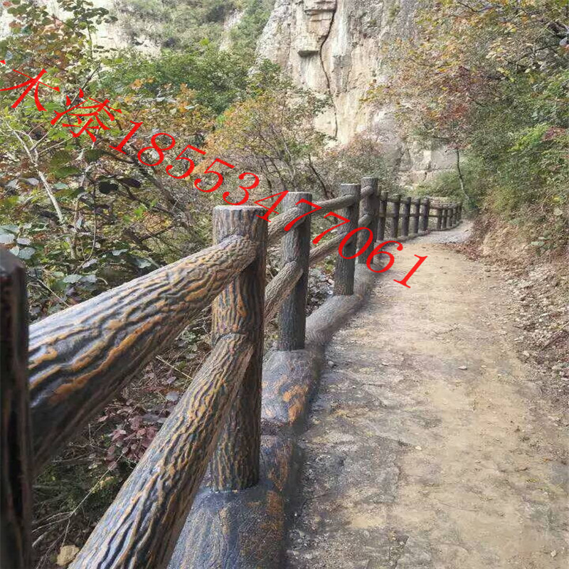 水泥樹樁圍欄仿木漆五湖欄桿仿木涂料