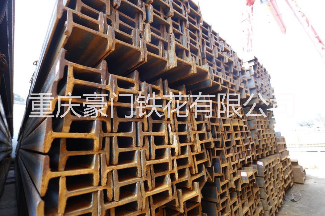 豪門鋼鐵批發(fā)工字鋼 豪門鋼鐵批發(fā)工字鋼  *工字鋼
