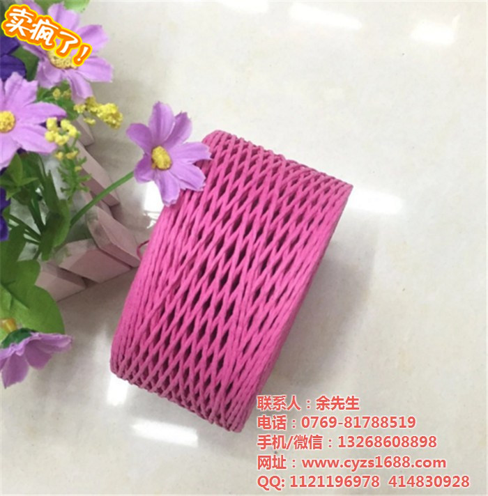 牛皮紙繩 手提牛皮紙繩 牛皮紙繩手提 牛皮紙徑子