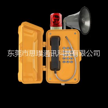 通信電力管廊通訊系統(tǒng)