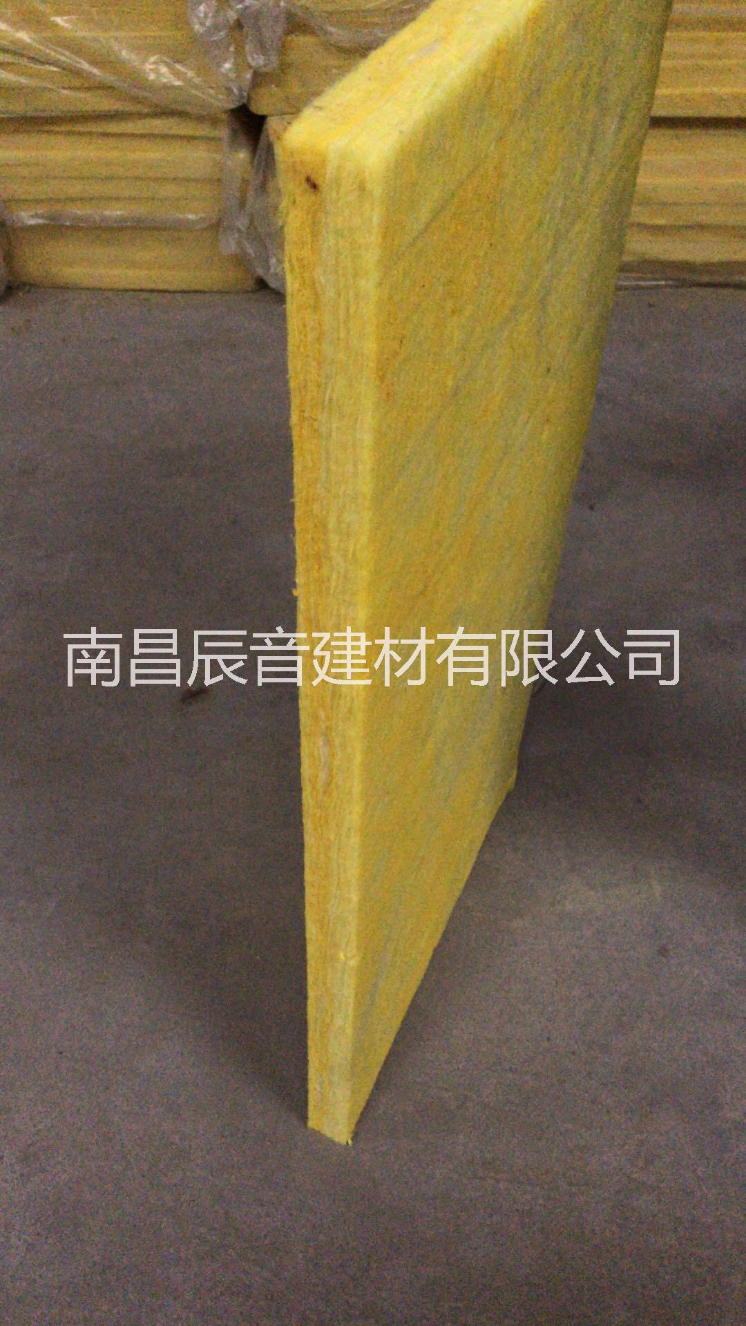 畢節(jié)KTV隔音棉|畢節(jié)酒吧隔音棉|畢節(jié)防火填充玻璃棉|畢節(jié)防火玻璃棉 畢節(jié)隔音棉
