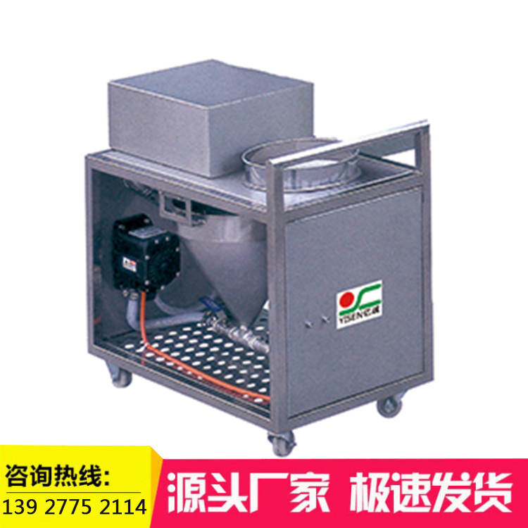 全自動(dòng)加釉機(jī)械|佛山全自動(dòng)加釉機(jī)械生產(chǎn)|佛山全自動(dòng)加釉機(jī)械直銷|佛山全自動(dòng)加釉機(jī)械生產(chǎn)直銷加釉機(jī)