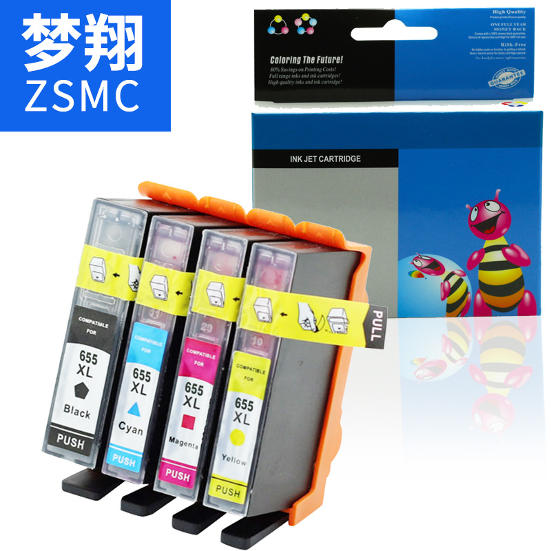 夢(mèng)翔 適用于惠普 HP655XL