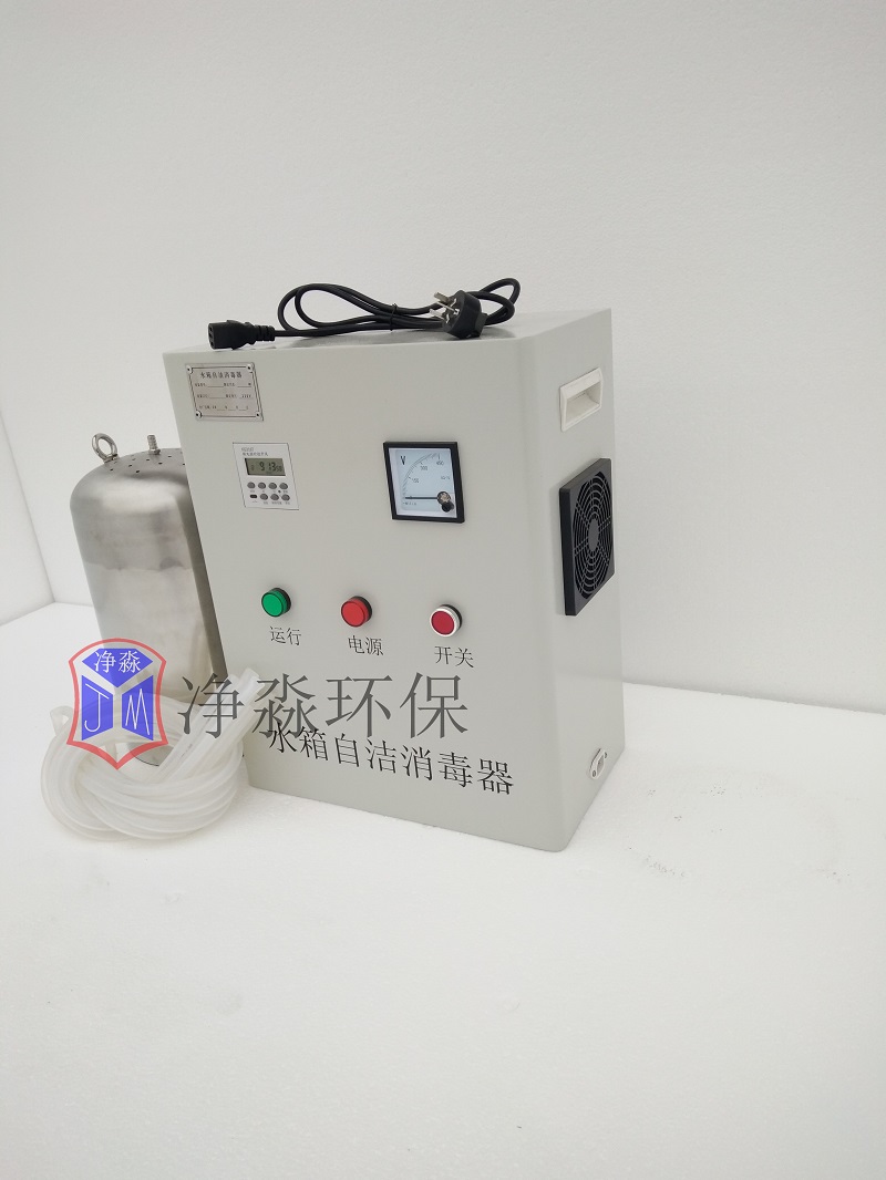 消防用水防范水質(zhì)惡化臭氧發(fā)生器水