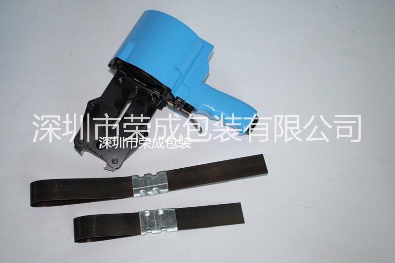 手提氣動(dòng)鋼帶打包機(jī)RC-32咬扣式捆扎機(jī)
