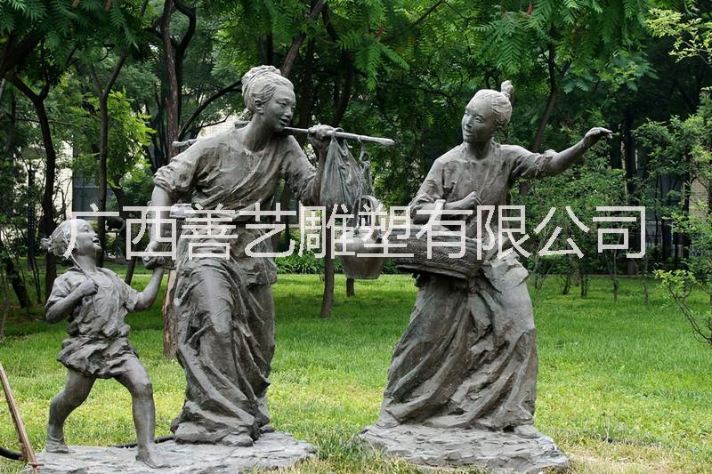 人物雕塑 雕塑制作廠家 環(huán)境雕塑