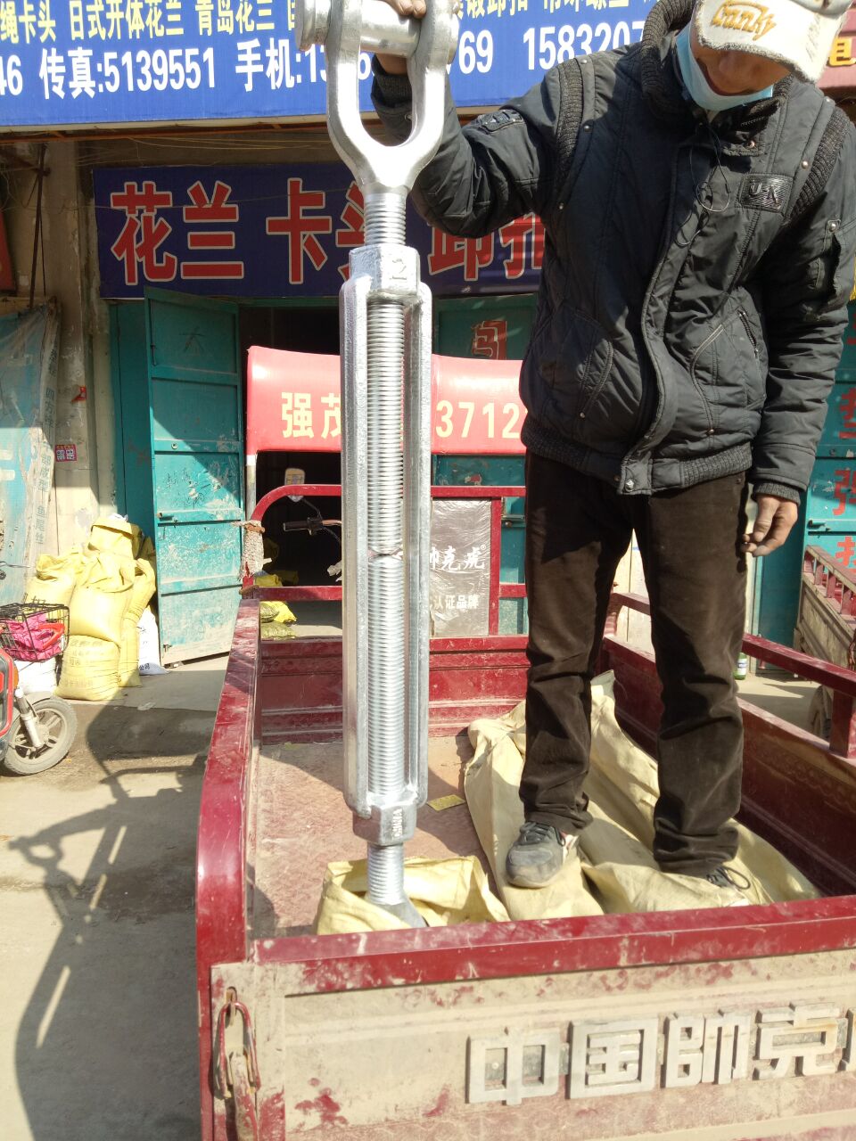 可加工定制 美式模鍛花蘭1 質(zhì)量穩(wěn)定 元隆緊固件