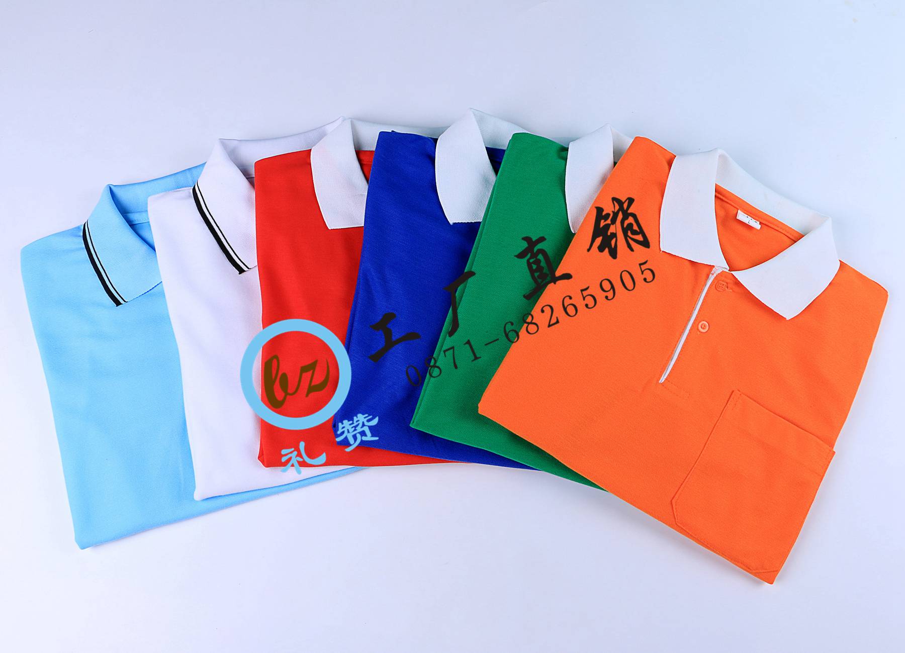 昆明廣告衫T恤衫文化衫馬甲昆明廣告衫定制夏季圓領工作服短袖文化衫定做班服T恤印刷印字 昆明廣告衫T恤衫文化衫馬甲