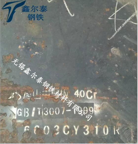 鋼板   鋼板現(xiàn)貨供應(yīng)   鋼板廠家規(guī)格齊全   鋼板圖切割下料