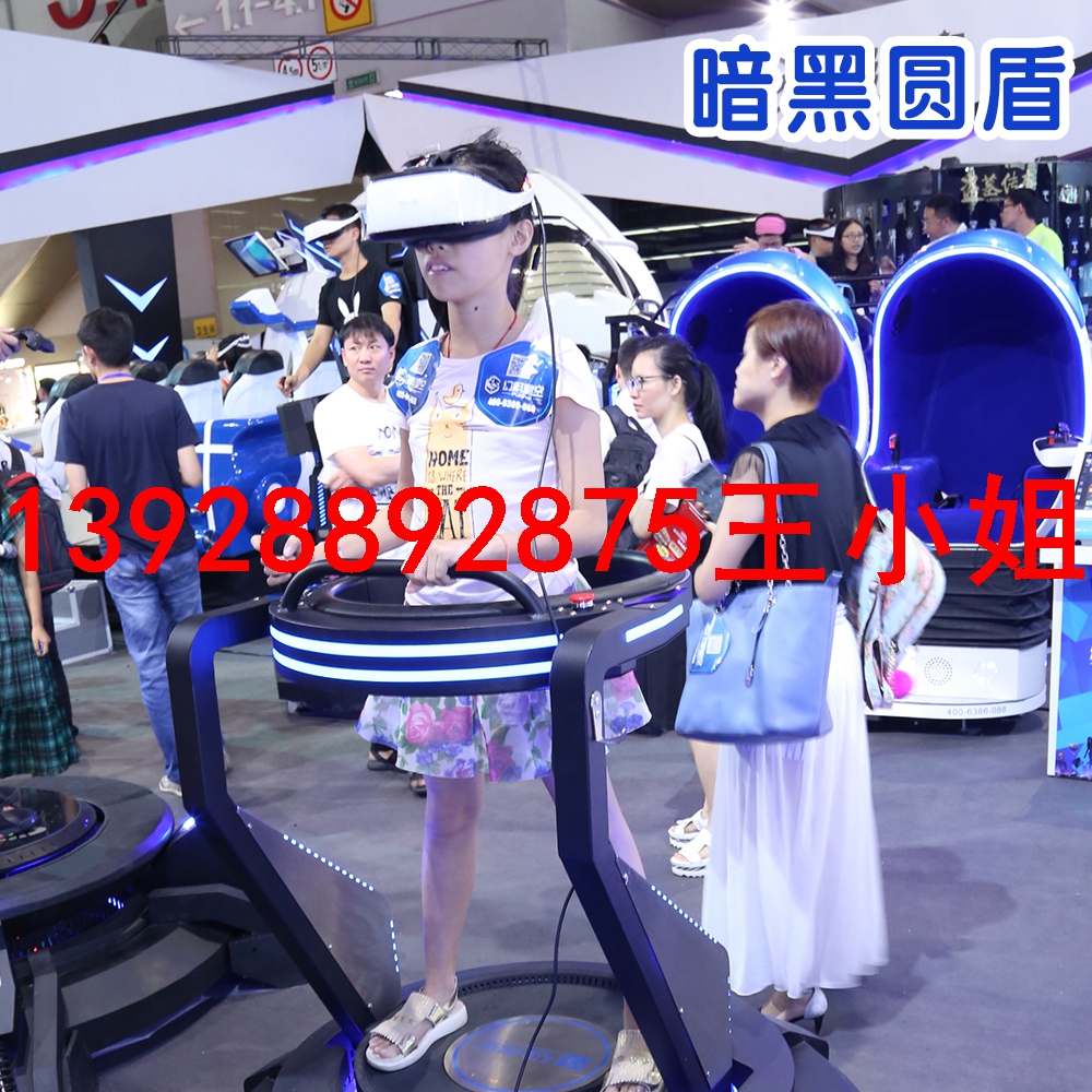 9dvr暗黑之翼 飛行模擬器全套設備 vr虛擬現(xiàn)實體驗店