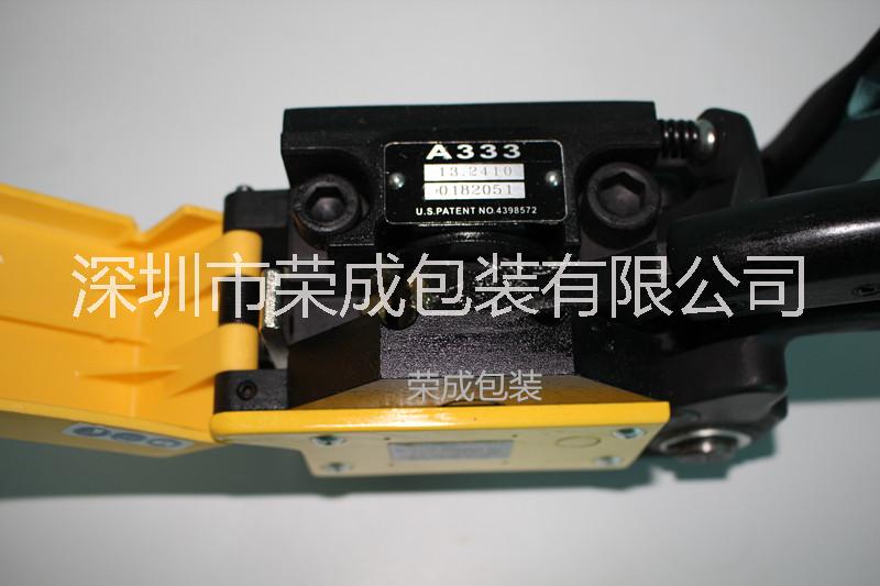 *瑞士A333鋼帶打包機供應(yīng)