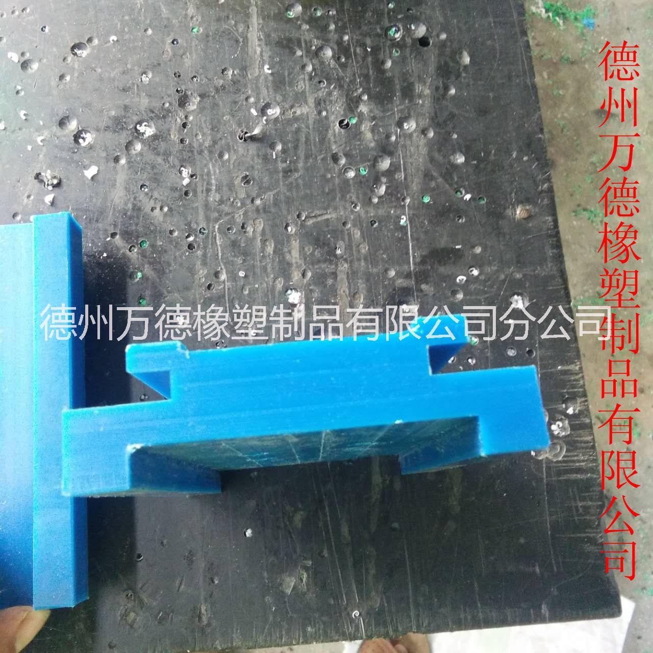 供應(yīng)稀土含油尼龍襯板廠家，