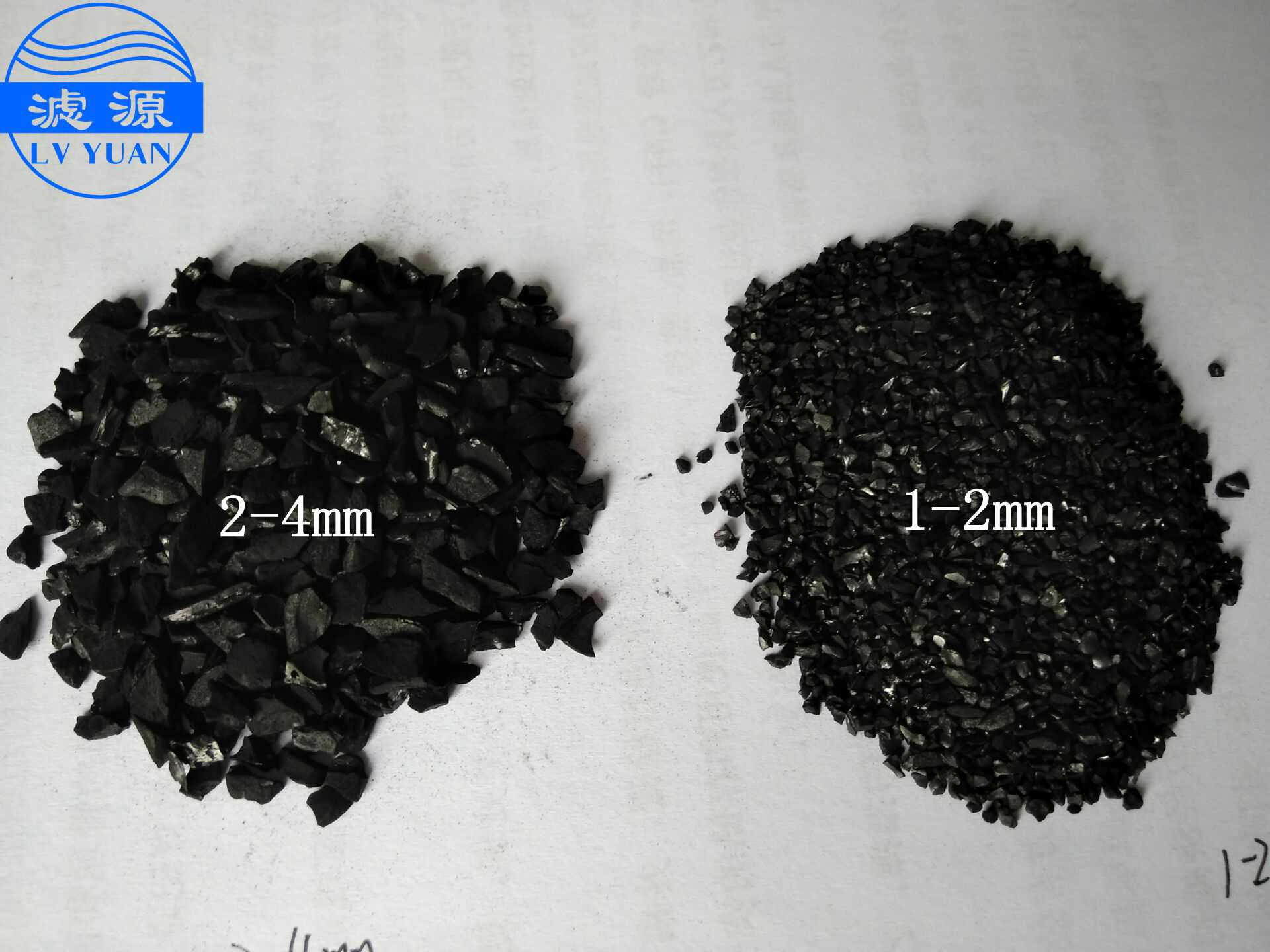椰殼活性炭碘值1100，顆?；钚蕴?特銷，武漢濾源 武漢濾源供應(yīng)椰殼活性炭濾料