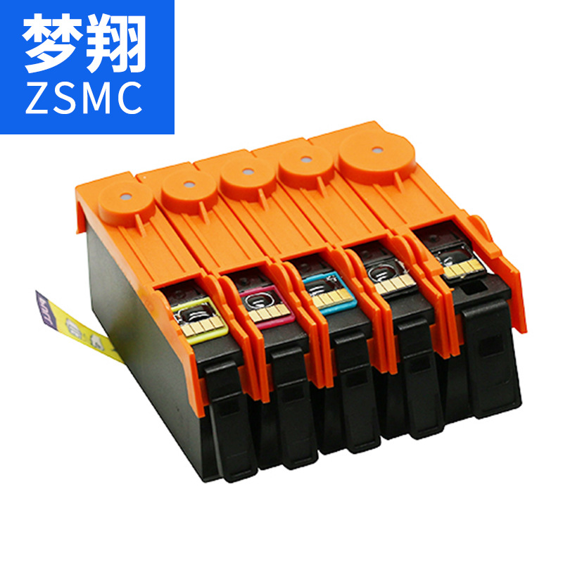 夢(mèng)翔 適用惠普 HP862 HP