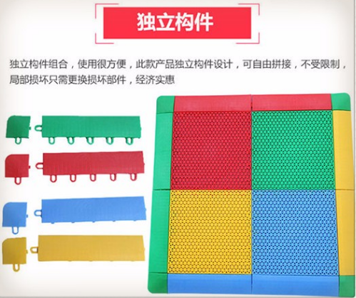 石家莊懸浮拼裝地板 、室外幼兒園游樂(lè)場(chǎng)羽毛球籃球場(chǎng)網(wǎng)球場(chǎng)懸浮式拼裝地板