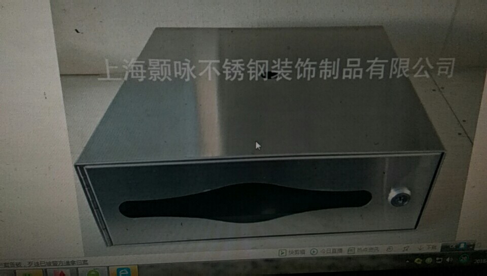 異形件焊接成形 異形件焊接成形加工廠家 異形件焊接成形加工定制 異形件焊接成形加工