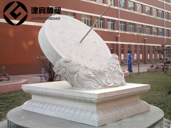 漢白玉日晷價格 石雕日晷雕刻廠家 石刻日晷雕塑