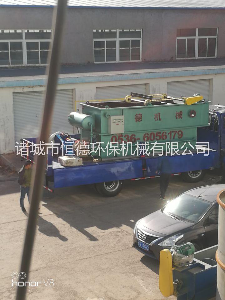 豎流式氣浮機(jī)