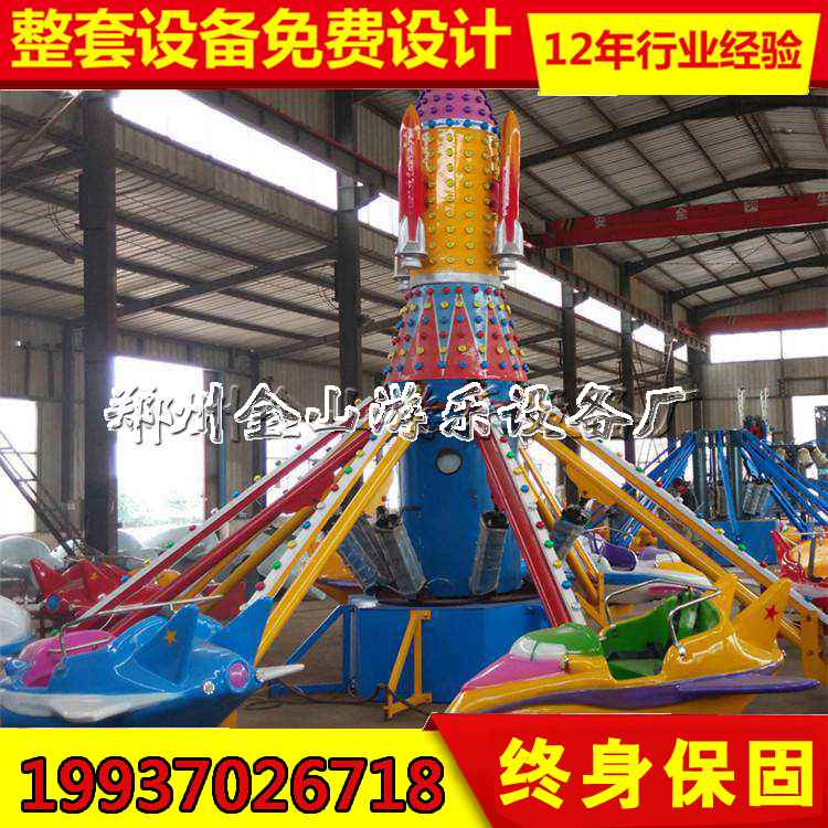 鄭州供應(yīng)新型自控飛機設(shè)備廠家價格從優(yōu)