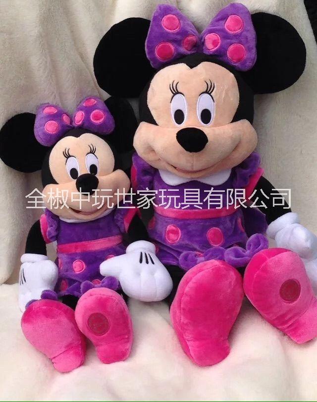 毛絨玩具 米老鼠 毛絨玩具加工
