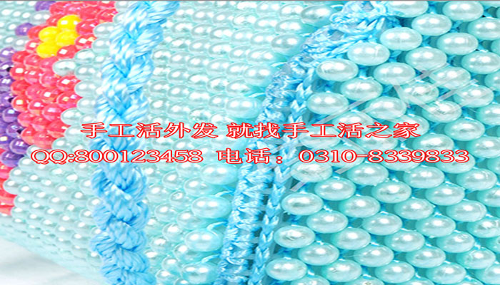 可以帶回家的手工活 不需要押金的手工活 適合農(nóng)村婦女在家里兼職做的手工活