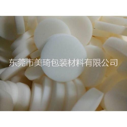大量生產(chǎn)防火海綿 海綿內(nèi)托  防火海綿 海綿內(nèi)托 納米棉