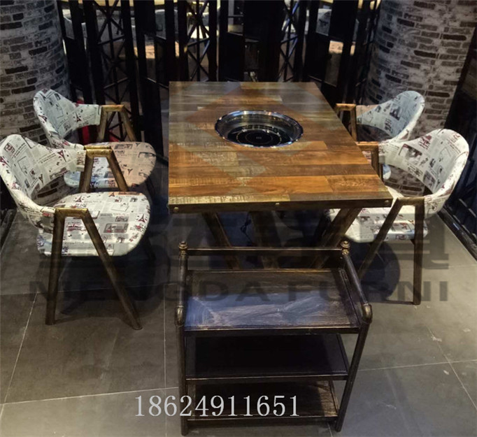 復(fù)古工業(yè)風(fēng)無煙電磁爐串串香火鍋?zhàn)雷灾蛷d烤肉火鍋一體桌椅組合