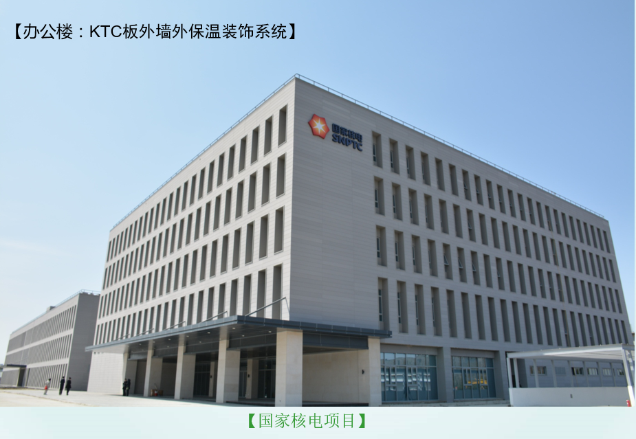 水泥掛板外墻掛板外墻裝飾掛板纖維