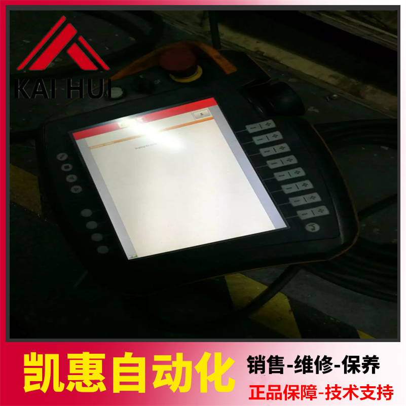 庫卡機器人C4示教器維修00-168-334