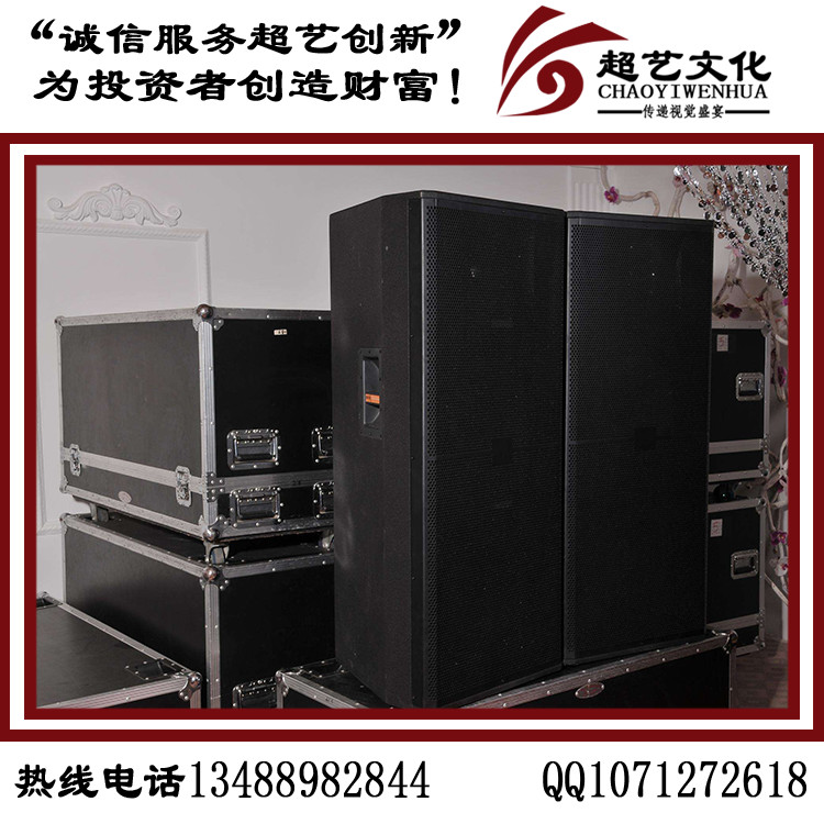 成都燈光音響租賃 成都舞臺(tái)設(shè)備租賃 成都活動(dòng)燈光音響租賃