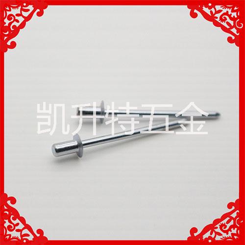 廣東凱升特品牌鐵封閉沉頭拉釘廠家直銷