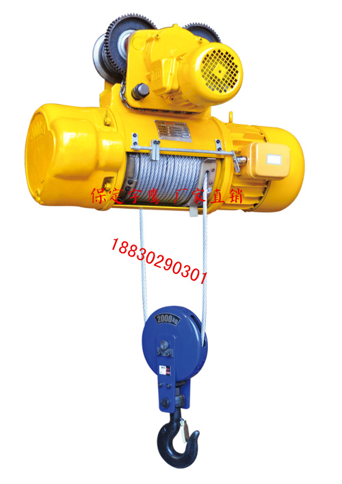 供應(yīng)廣州CD1鋼絲繩電動葫蘆，廠家直銷1T*12M鋼絲繩電動葫蘆