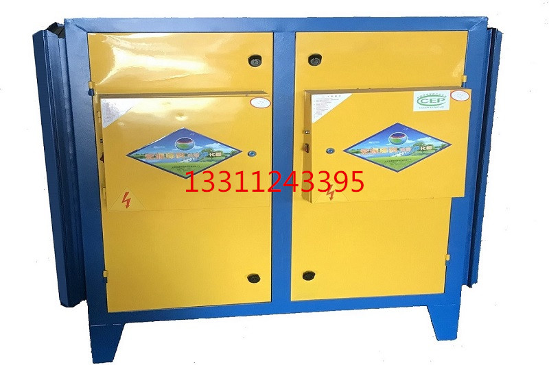 安徽池州市靜電式飲食業(yè)油煙凈化器*過濾低空環(huán)保目測(cè)無煙 靜電式飲食業(yè)油煙凈化設(shè)備