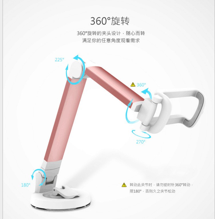 手機(jī)直播支架吸盤式硅膠創(chuàng)意桌面懶人支架床頭車載手機(jī)架