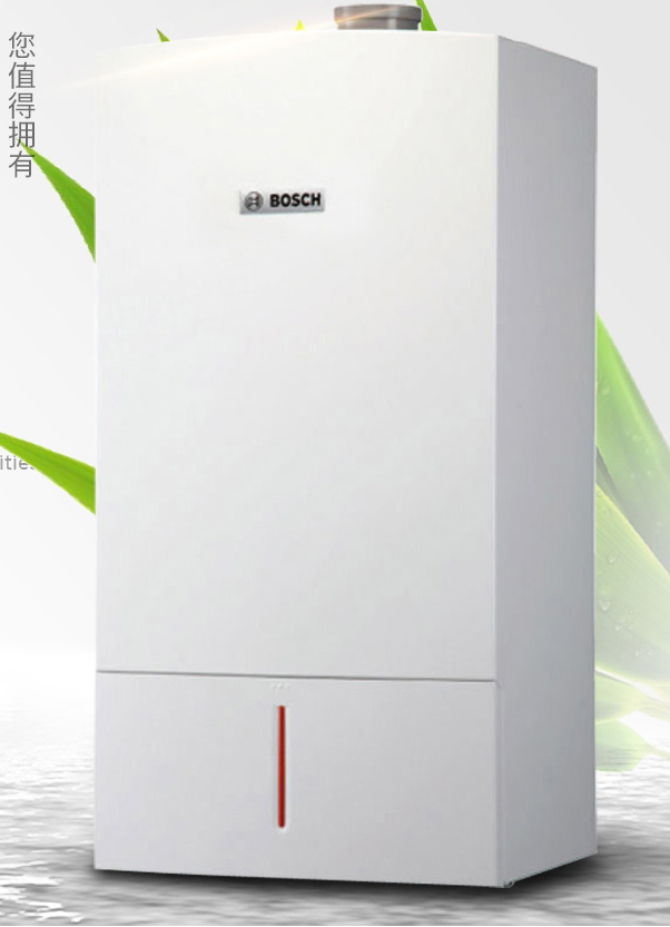 常州博世地暖 博世鍋爐|東芝中央空調(diào)